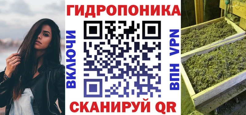 Codein Кувшиново