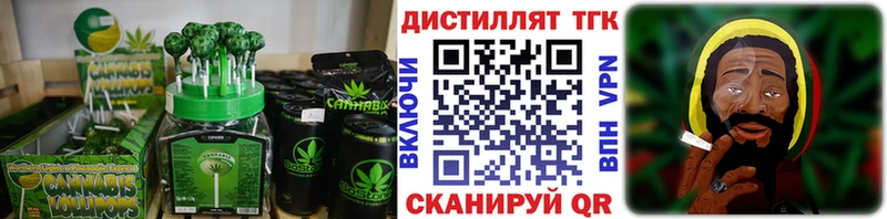 закладка  ссылка на мегу зеркало  Cannafood конопля  Кувшиново 