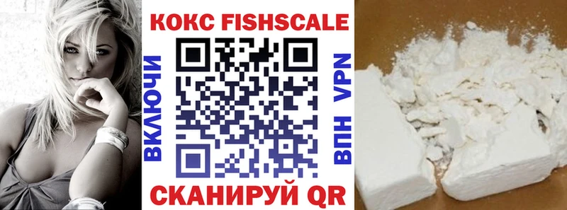 COCAIN Columbia  закладки  OMG рабочий сайт  Кувшиново 