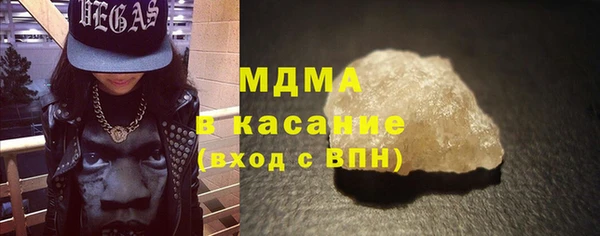 героин Алексеевка