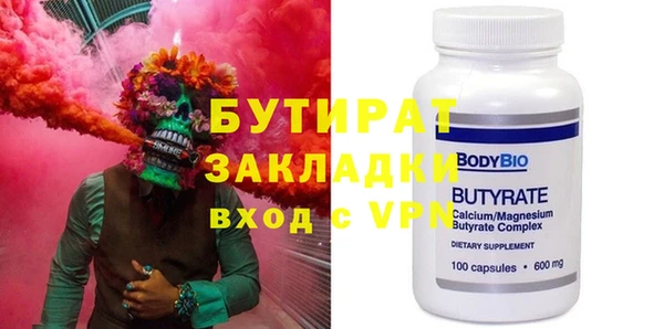 сатива Алзамай