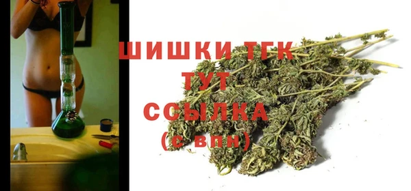 героин Алексеевка