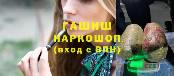 сатива Алзамай