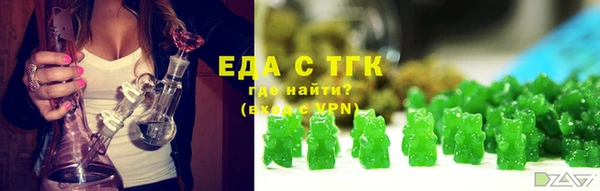 героин Алексеевка