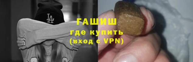 героин Алексеевка
