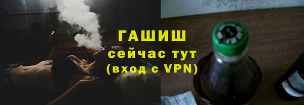 героин Алексеевка