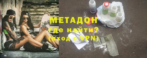 прущая мука Осташков