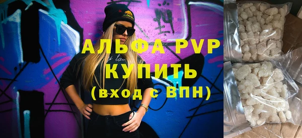 сатива Алзамай
