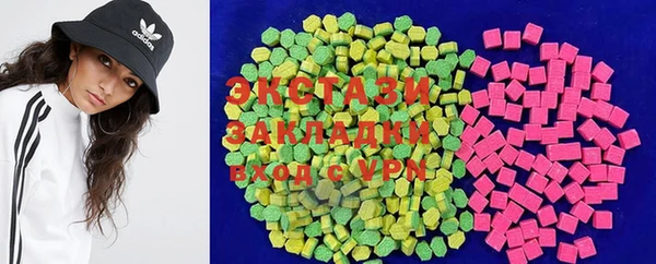 героин Алексеевка