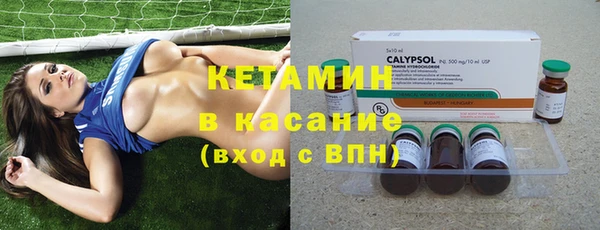ешки Остров