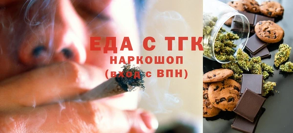 героин Алексеевка