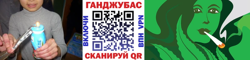 мориарти как зайти  Кувшиново  Шишки марихуана марихуана  блэк спрут ССЫЛКА 